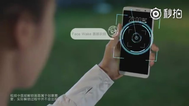 vivo X20评测：屏幕2.0时代颠覆的开端（不发） 