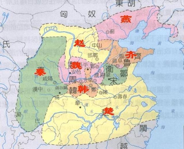 秦国为什么不把七国之外的地区也当做"天下"的一部分?