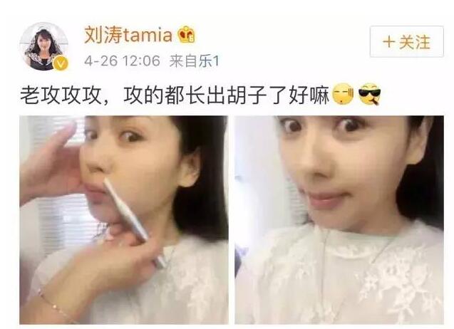 QQ截图20170920171921