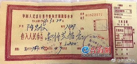 80后夫妻做离婚考卷均上80分,法院判不准离