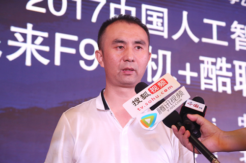 缑利军:欲将手机研发成能够检测健康的机器人