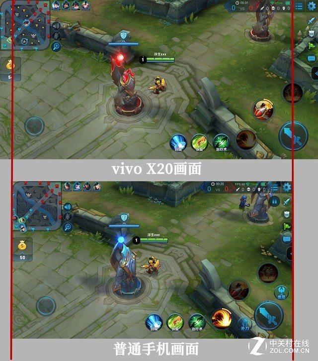 vivo X20评测：屏幕2.0时代颠覆的开端（不发） 