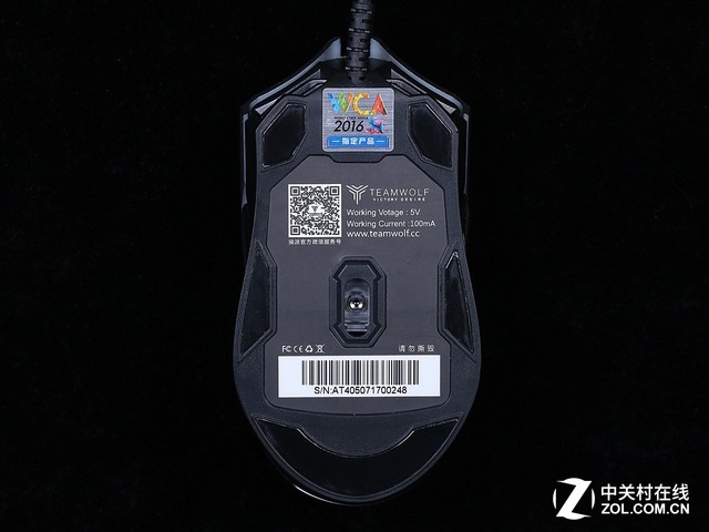 幻彩双鼠 狼派AT405/AT406游戏鼠标评测 