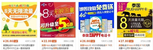 国庆哪里去？老司机指点你畅游曼谷 