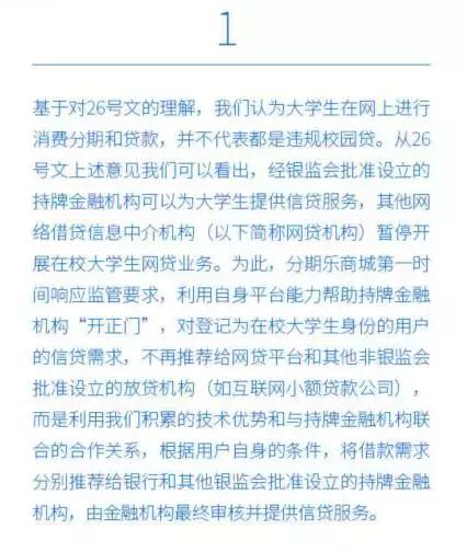 iOS11今天正式更新，终于来了，值得一试！