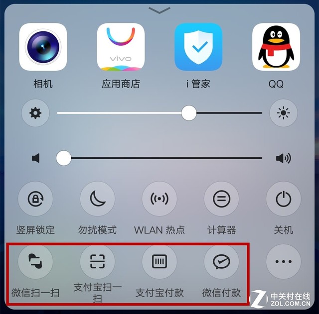 vivo X20评测：屏幕2.0时代颠覆的开端（不发） 