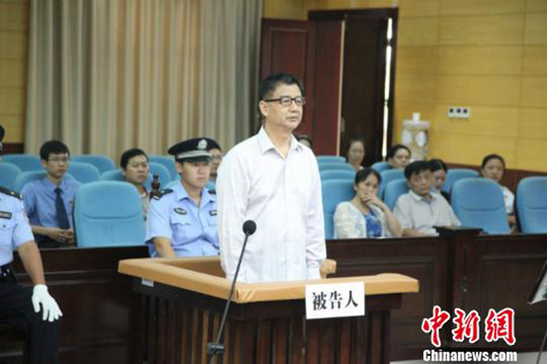 广西教育厅原副厅长郑作广受审:被控受贿42万