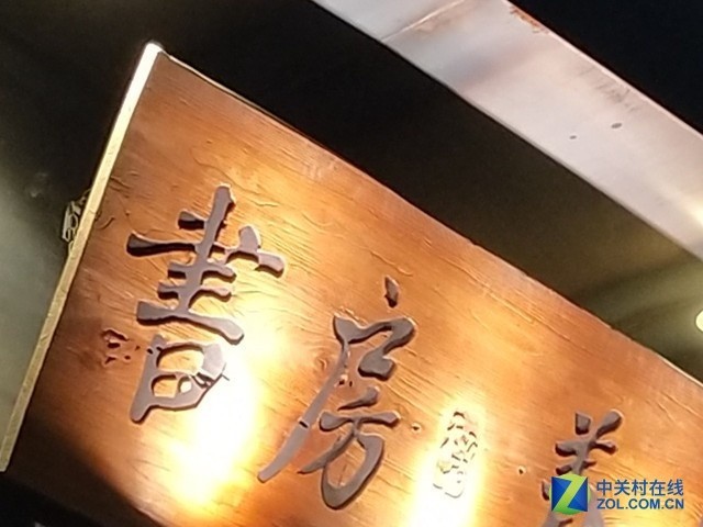 vivo X20评测：屏幕2.0时代颠覆的开端（不发） 