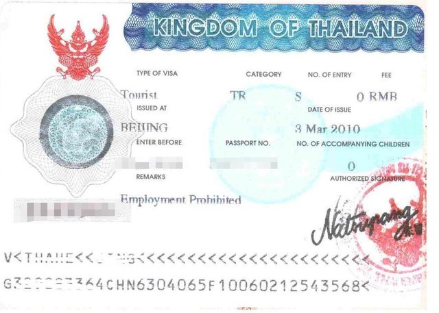 国庆哪里去？老司机指点你畅游曼谷 