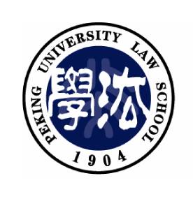 滚动新闻 北京大学法学院成立于1999年6月26日,其前身为北京大学法律