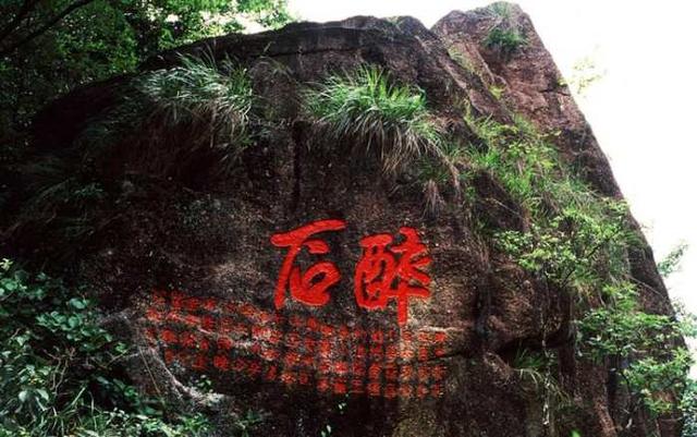 天下第一奇山黄山这么玩,总有一种姿势适合你