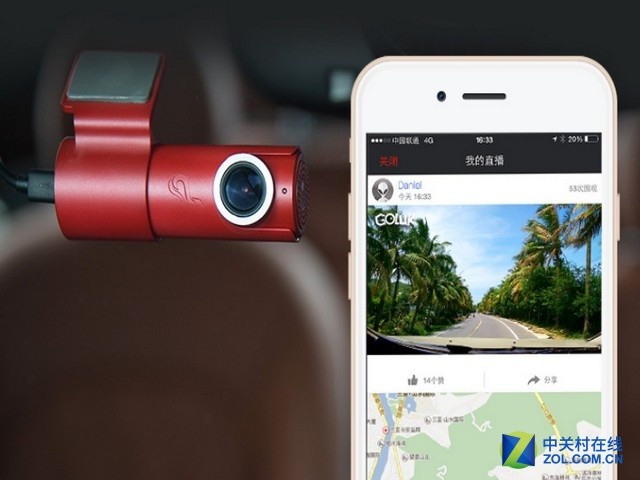 能玩儿直播 极路客T3京东商城仅售499元 