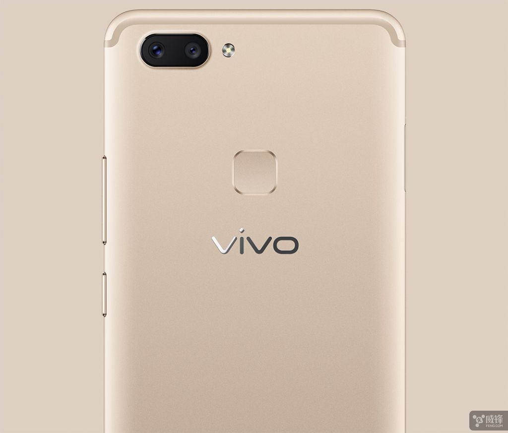 照亮全面屏时代?2998元起vivo X20和X20+发布