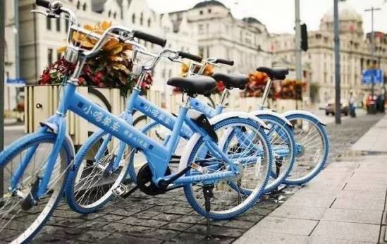 怎么加入共享单车 13F26D9C1B537B4D954611520A180A8E769EA890_size46_w549_h346.jpeg