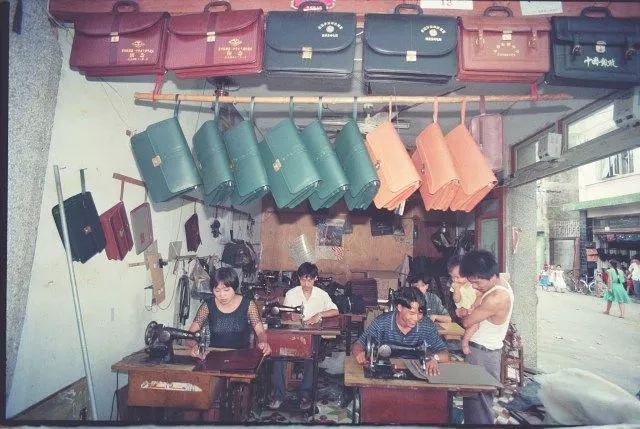 豆瓣日记: 九十年代,浙江温州,江南皮革厂还没倒闭