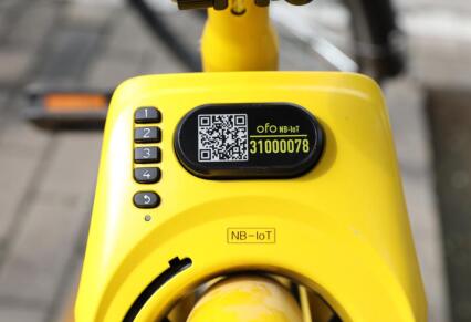 ofo开启移动物联网应用布局 诠释为何机器更智