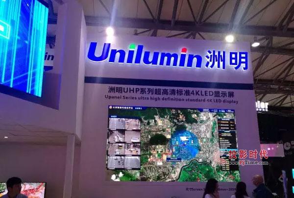 上海国际LED展 高精尖的LED产品席卷而至