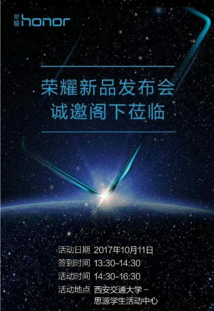 8点1氪:作业帮诉小猿搜题不正当竞争;乐视