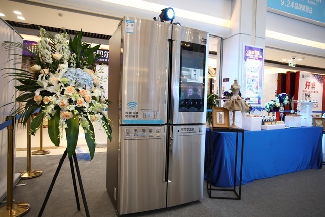 智领品质生活 三星品道智宴冰箱惊艳蓉城 