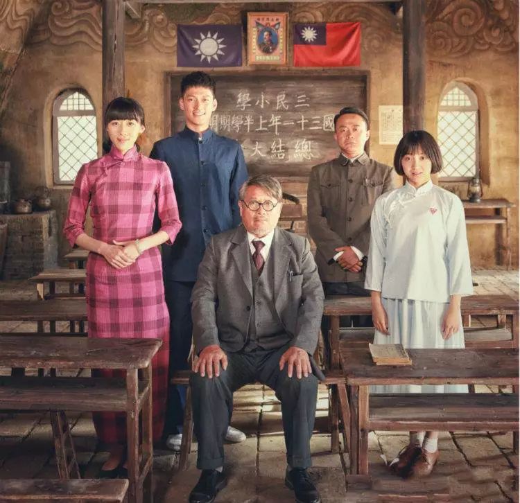 民国中小学教师的人生奋斗史