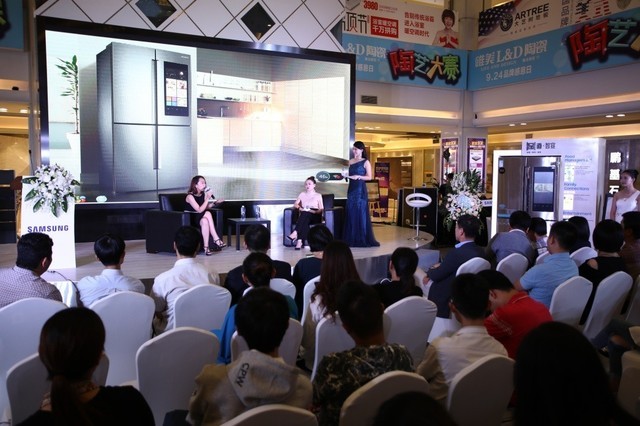 智领品质生活 三星品道智宴冰箱惊艳蓉城 