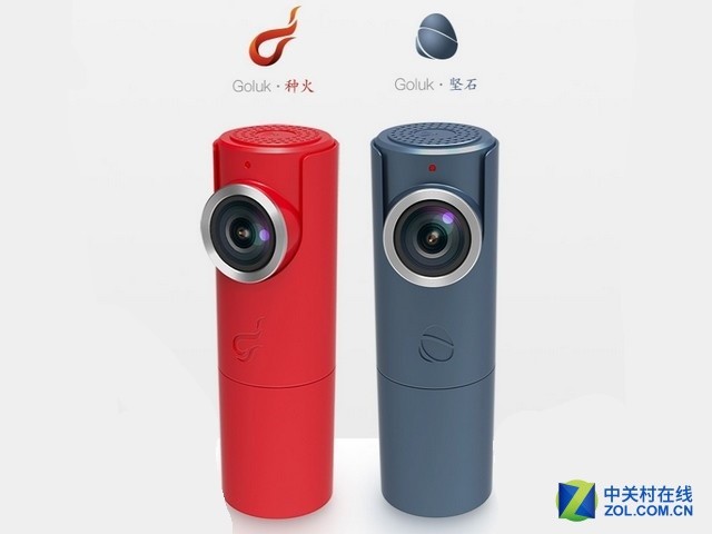 能玩儿直播 极路客T3京东商城仅售499元 