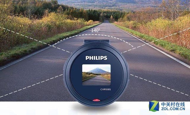 迷你隐藏 飞利浦CVR108S记录仪京东促销 