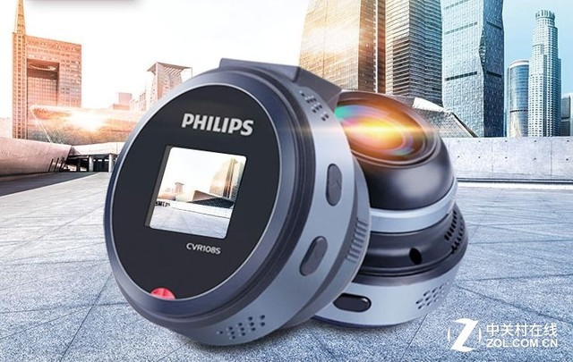 迷你隐藏 飞利浦CVR108S记录仪京东促销 