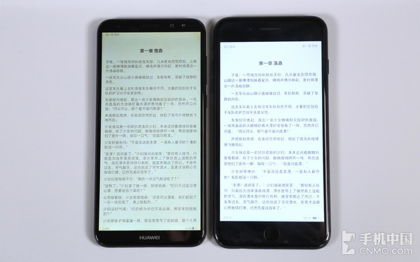 在阅读中，全面屏可以显示更多的文字内容，减少滑动屏幕次数