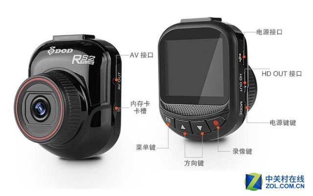 DOD RS2PLUS记录仪迷你安装夜视强大 