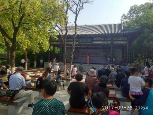 QQ图片20170923101129