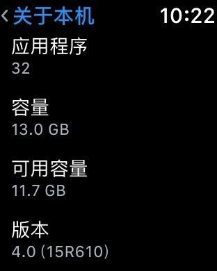 脱离手机大势所趋 Apple Watch 3评测 