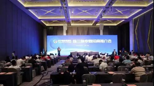 蓝盾股份签约济宁高新区 拟建设华北总部