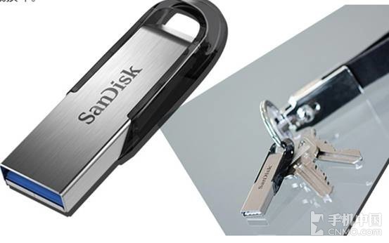 百元内USB3.0高速U盘 这些值得买!