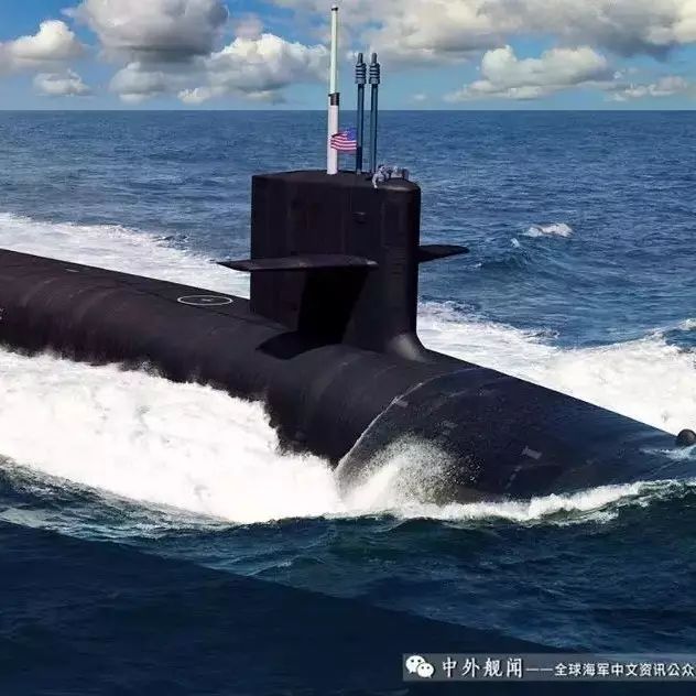 美国海军为新战略核潜艇哥伦比亚级增拨51亿美元
