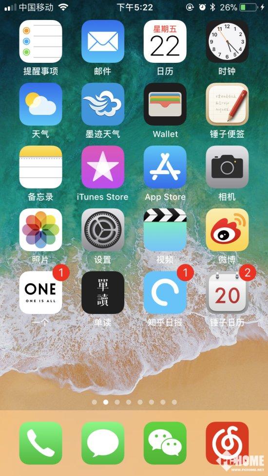 63751E397CBFAC8EB9182F93F66D9051FA505C5B_size97_w550_h978.jpeg