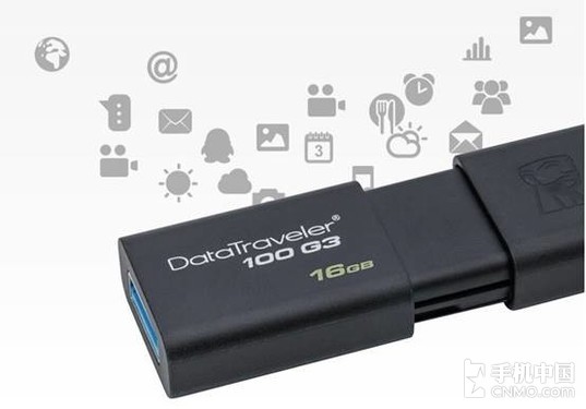 百元内USB3.0高速U盘 这些值得买!