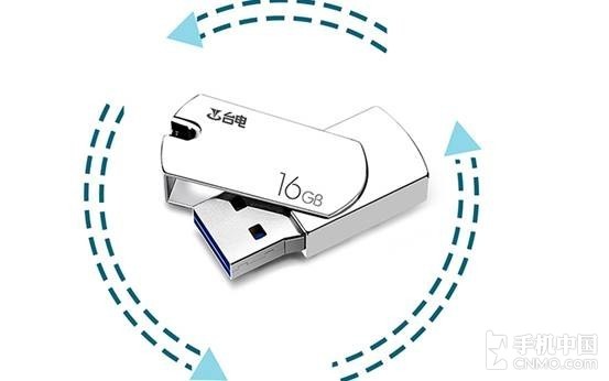 百元内USB3.0高速U盘 这些值得买!