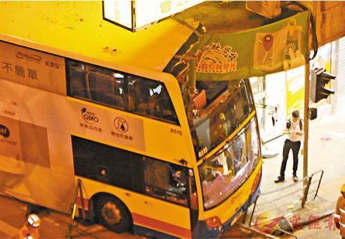 图片来源：香港文汇报