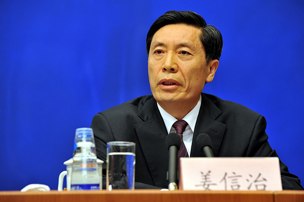 中央组织部副部长姜信治:党内正气显著上升,党