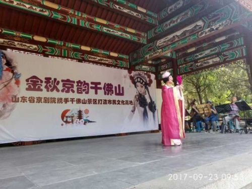 QQ图片20170923101144