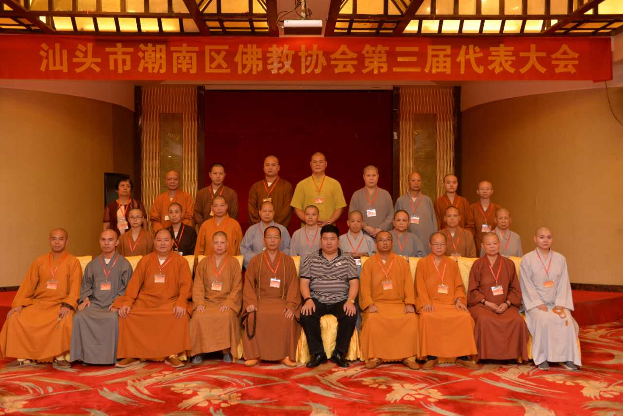 微信图片_20170923224921.jpg