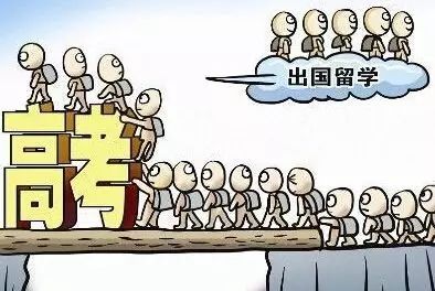 学费百万,月薪六千,留学到底还值不值?