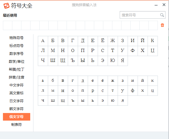 华西村人均收入_人均费用 英语