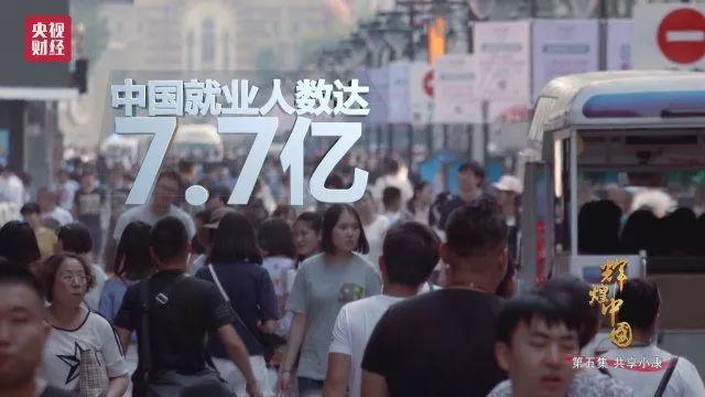 世界上产量最大的水果_广西人均粮食产量(3)