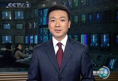 新闻联播字幕版观看 C76D0F33214B79F65C7B9769AD786C3751C8F49F_size23_w450_h311.jpeg