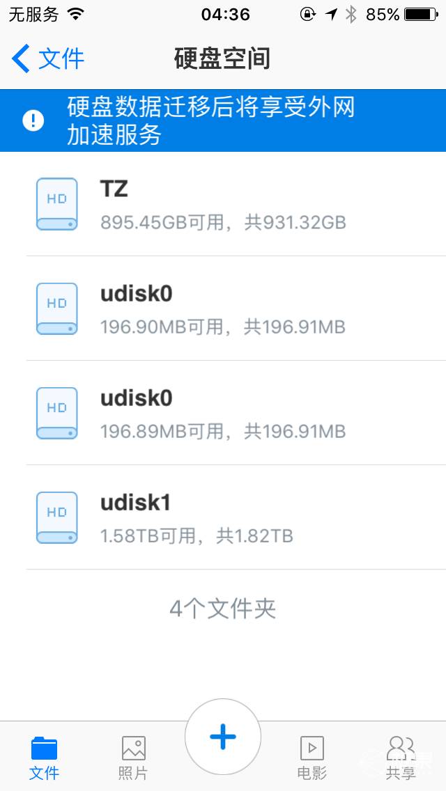 1CE4065FB7AB74A5F801FDDA50097D95221B9897_size45_w640_h1136.jpeg