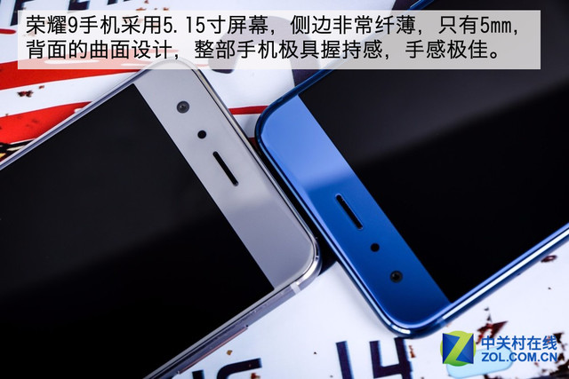 堪比旗舰 2500左右有颜值的实力中端机荐 