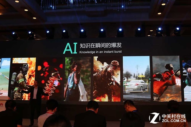 麒麟970现国内 <span class=