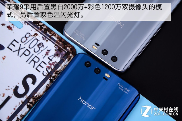 堪比旗舰 2500左右有颜值的实力中端机荐 